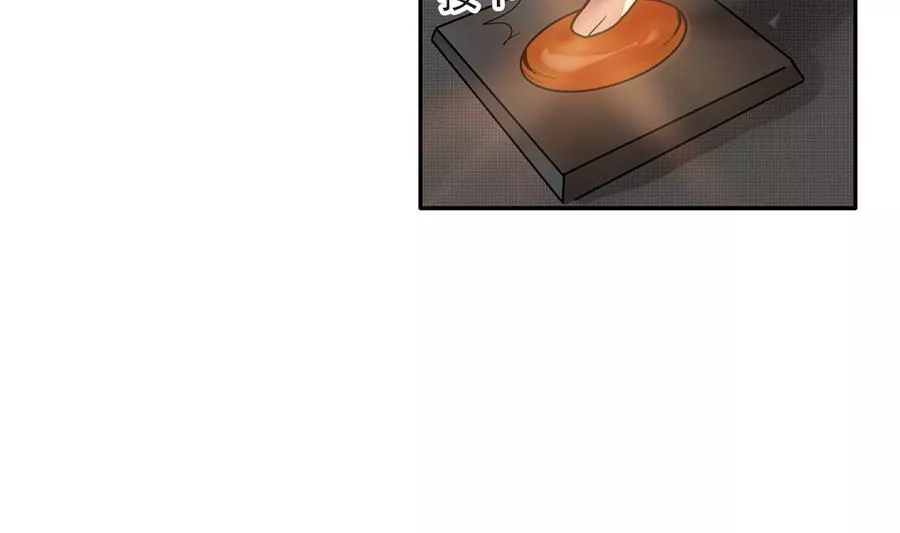 第43话 最后的三人-第43话