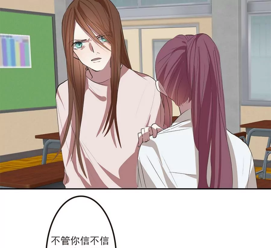 第43话 最后的三人-第43话