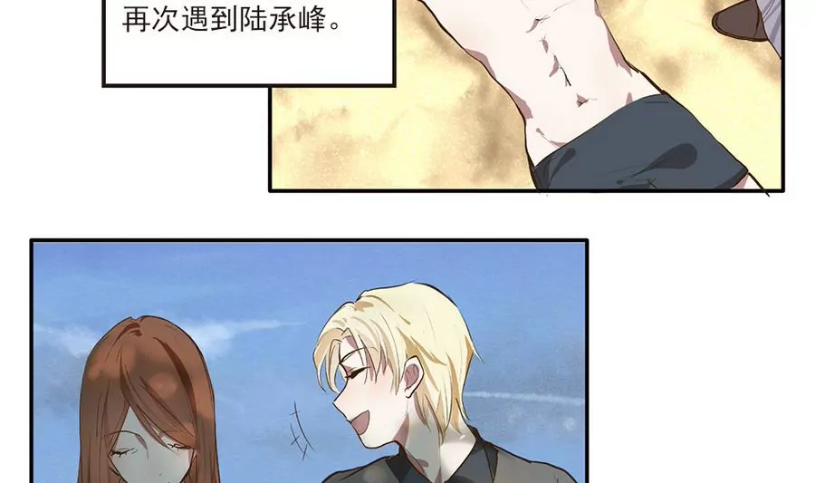 第45话 大结局-第45话