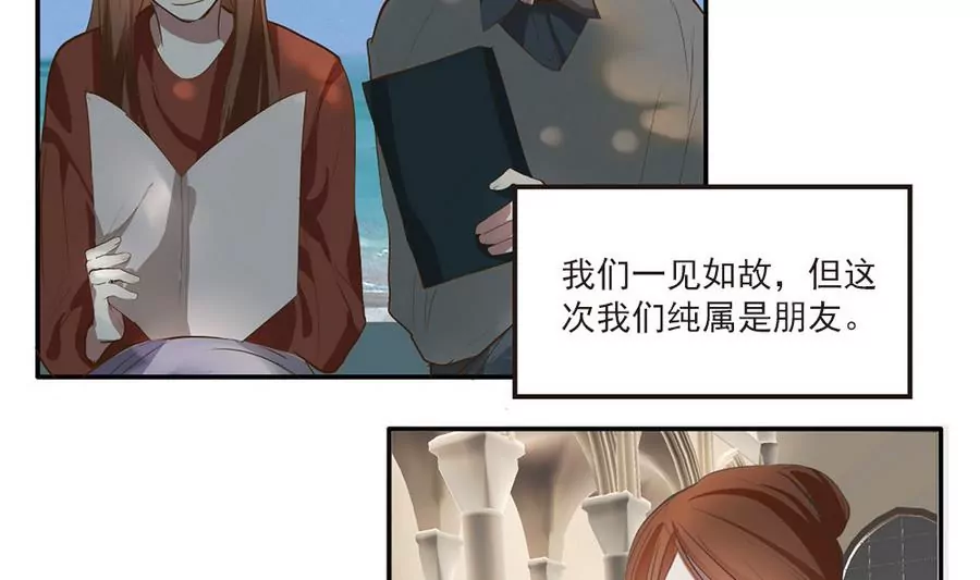 第45话 大结局-第45话