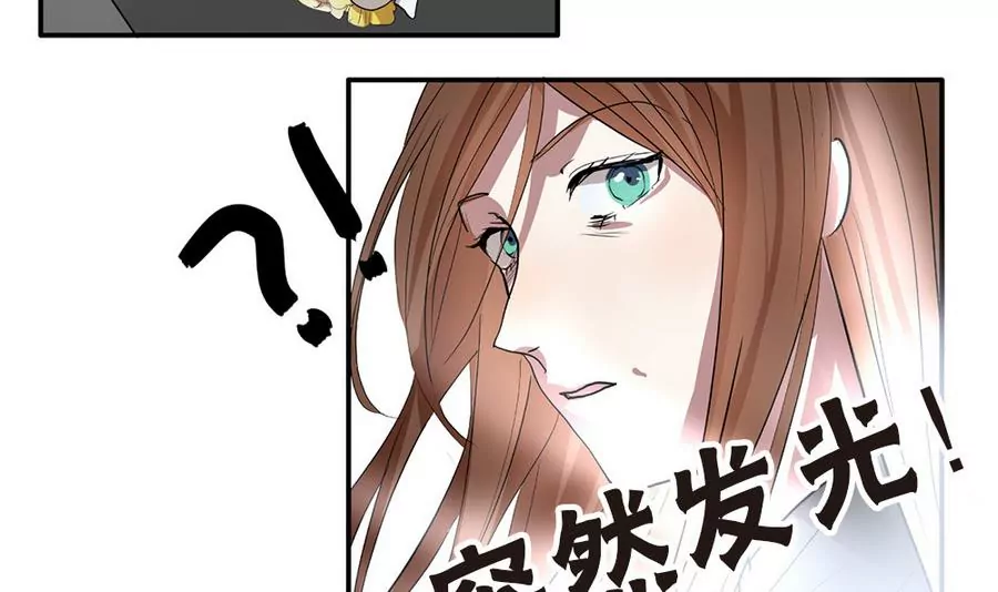 第45话 大结局-第45话