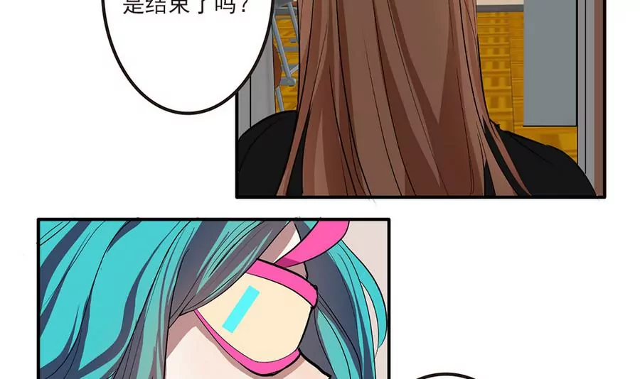 第45话 大结局-第45话