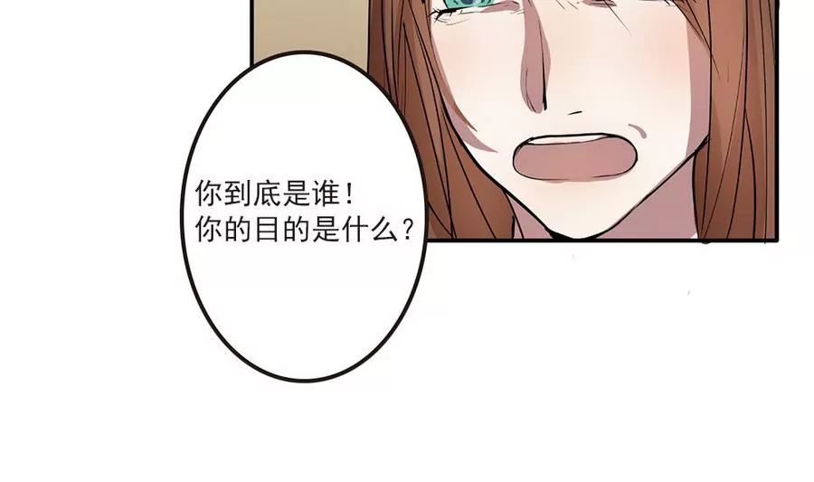 第45话 大结局-第45话