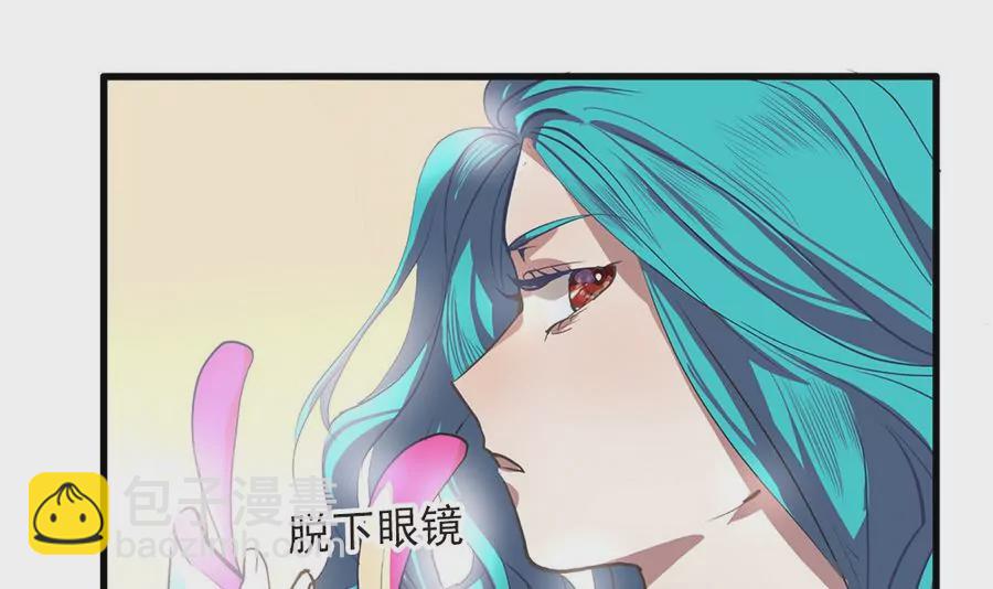 第45话 大结局-第45话