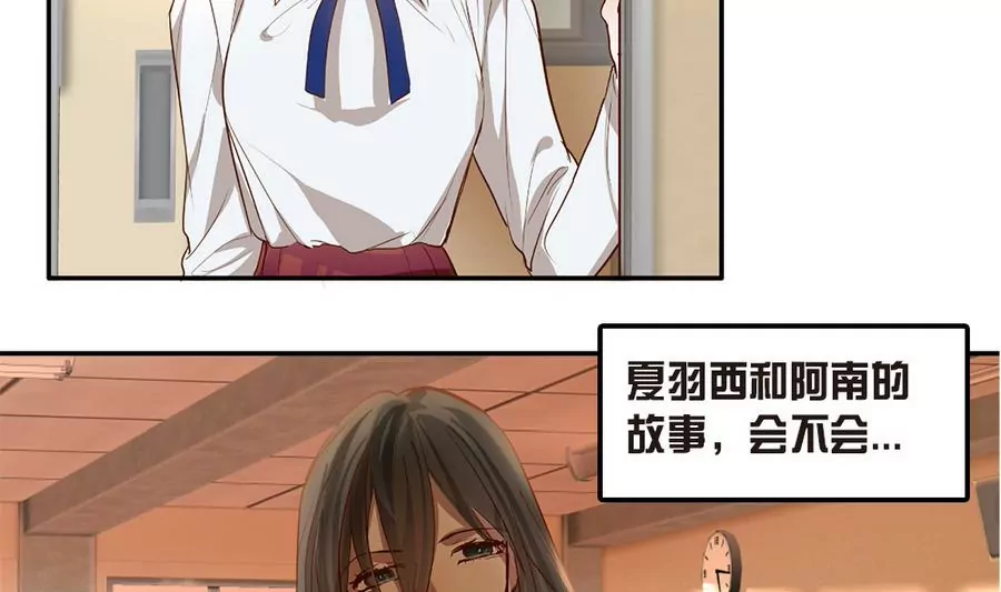 第45话 大结局-第45话