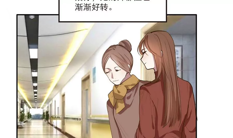 第45话 大结局-第45话