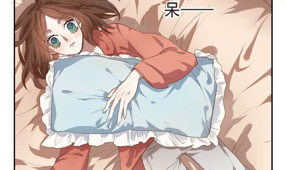 第7话 怎么会想起他？！-第7话