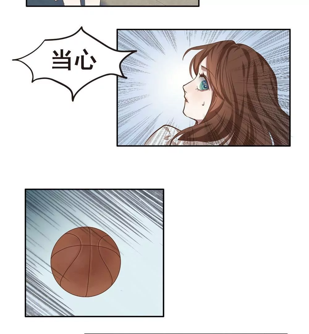 第7话 怎么会想起他？！-第7话