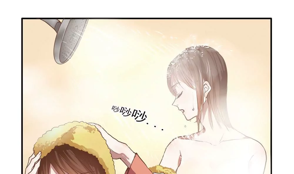 第7话 怎么会想起他？！-第7话