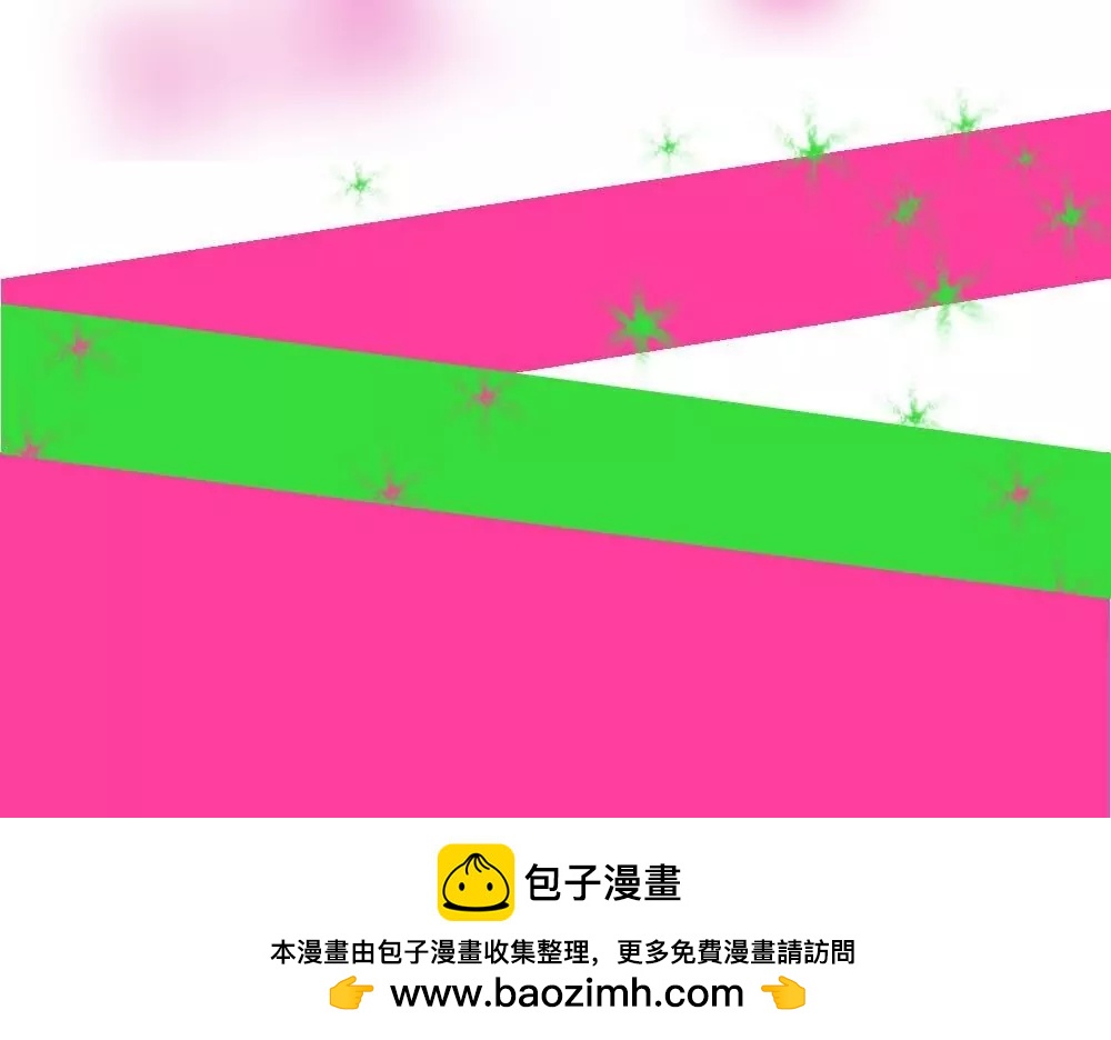 第7话 怎么会想起他？！-第7话