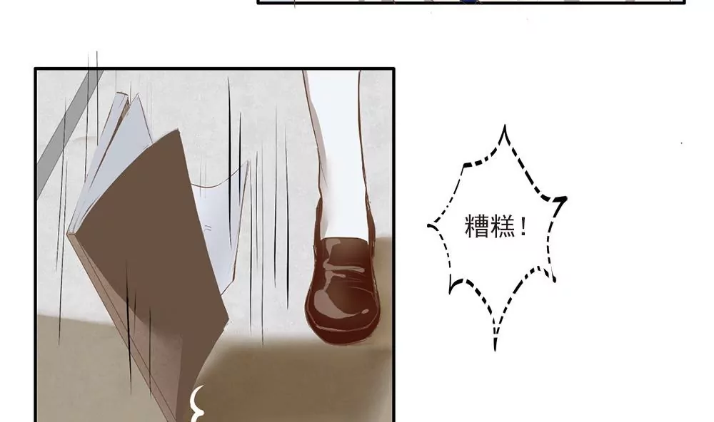 第9话 教室里的琴音-第9话