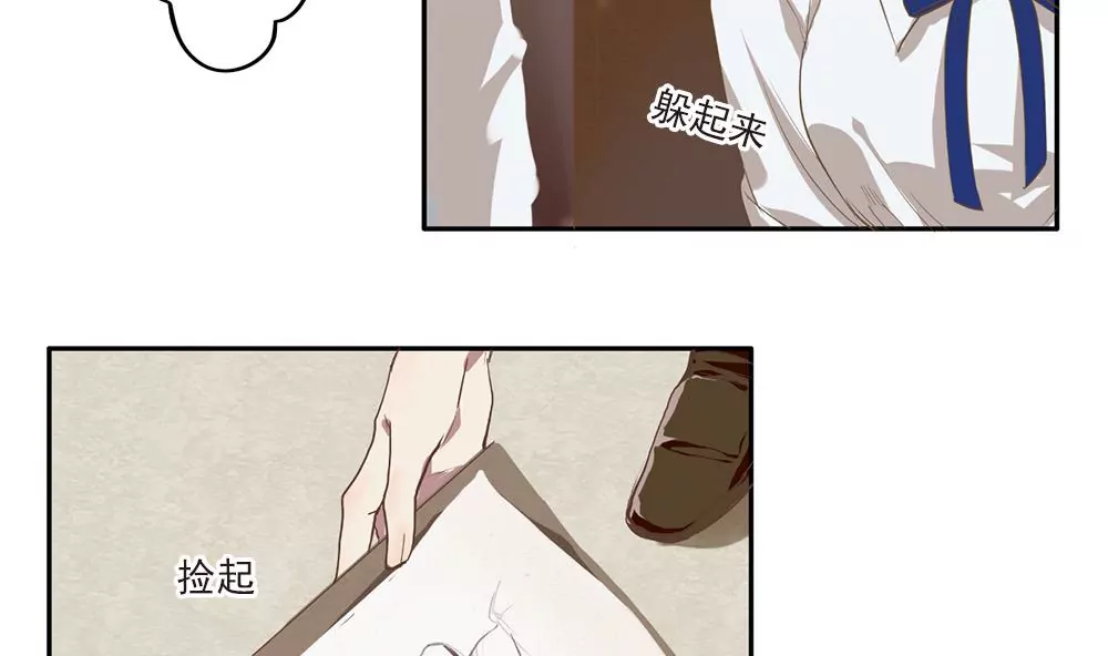 第9话 教室里的琴音-第9话