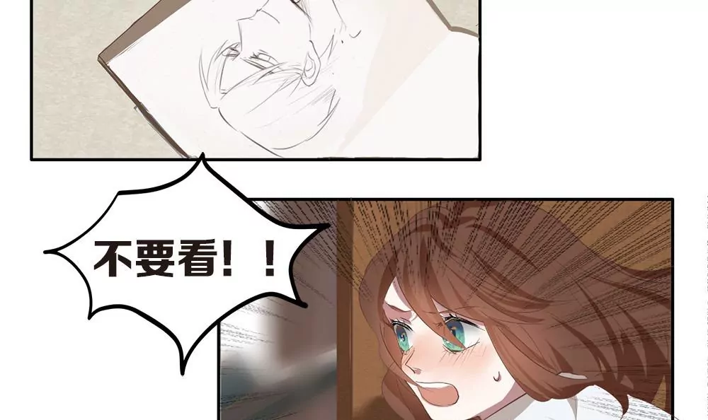 第9话 教室里的琴音-第9话