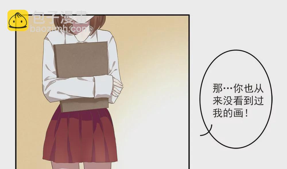 第9话 教室里的琴音-第9话