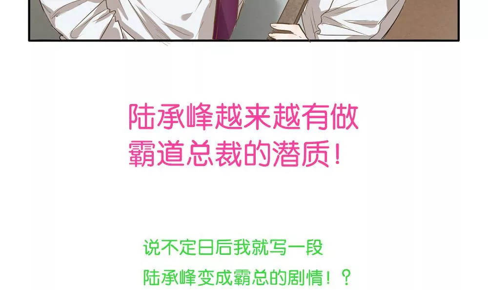 第9话 教室里的琴音-第9话