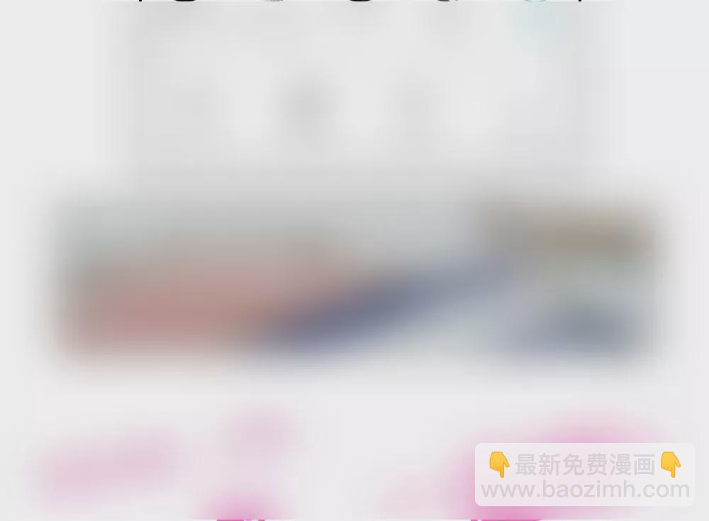 第9话 教室里的琴音-第9话