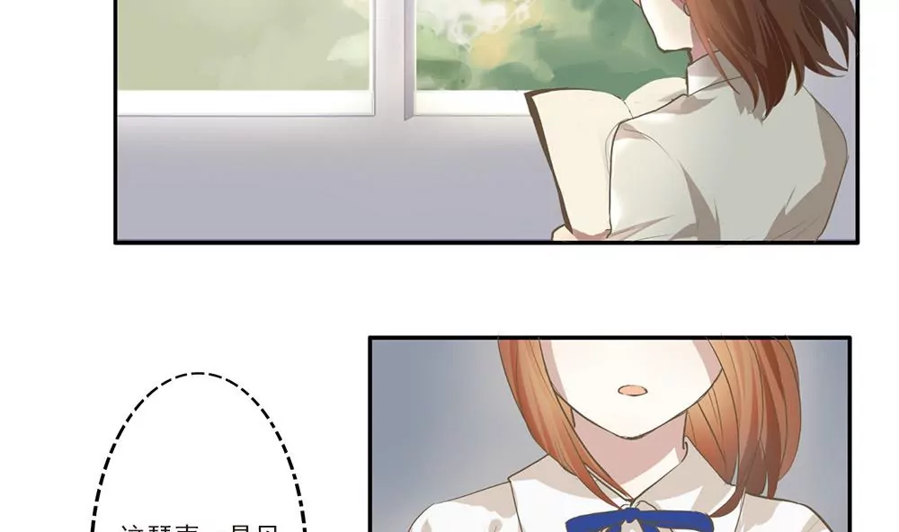 第9话 教室里的琴音-第9话