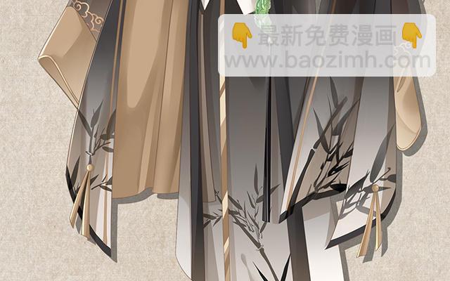 人物介绍(1/2)-第1话