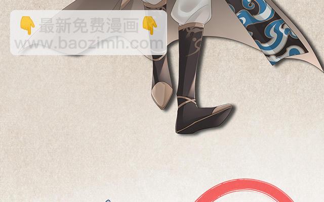 人物介绍(1/2)-第1话