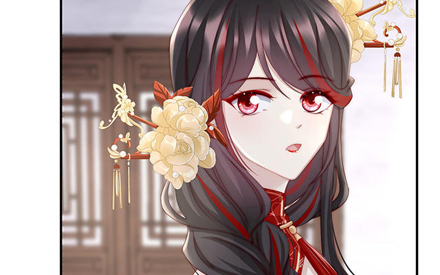 妻主請享用 - 09 血奴(1/3) - 5