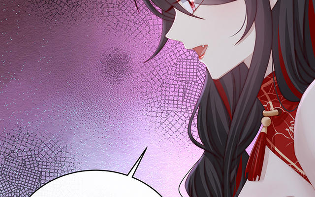 妻主請享用 - 09 血奴(1/3) - 2