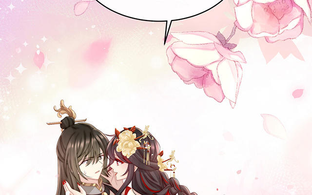 妻主請享用 - 09 血奴(1/3) - 5
