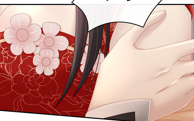 妻主請享用 - 09 血奴(1/3) - 6