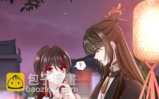 第11话 吃醋了？(1/3)-第13话