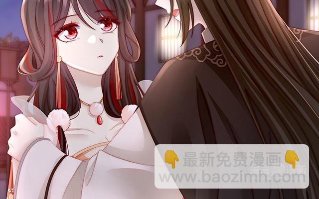 第11话 吃醋了？(1/3)-第13话