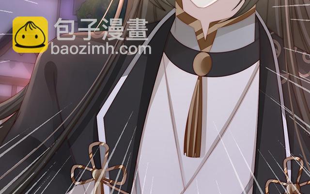 第11话 吃醋了？(1/3)-第13话