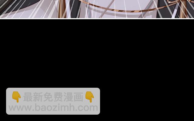 第11话 吃醋了？(1/3)-第13话