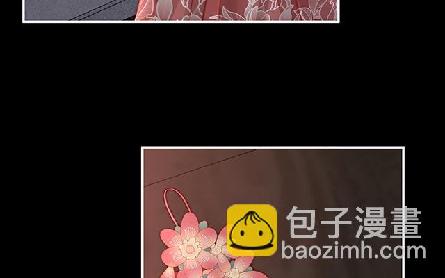 第16话 花魁是痴汉？(1/3)-第19话