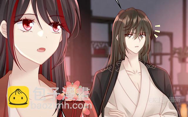 第16话 花魁是痴汉？(1/3)-第19话