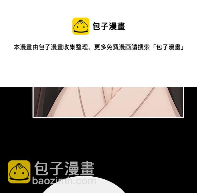 第16话 花魁是痴汉？(1/3)-第19话