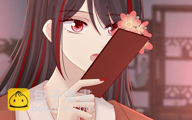 第16话 花魁是痴汉？(1/3)-第19话