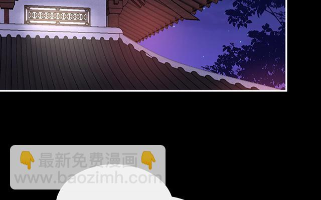 第16话 花魁是痴汉？(1/3)-第19话