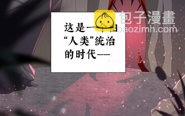 01 男人，喂饱我(1/5)-第3话