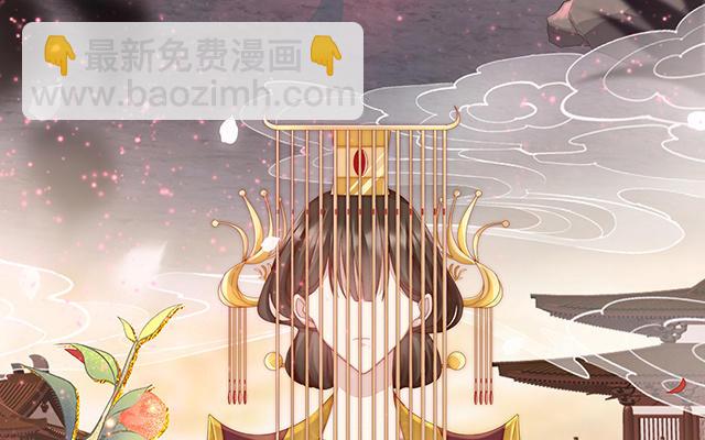 01 男人，喂饱我(1/5)-第3话