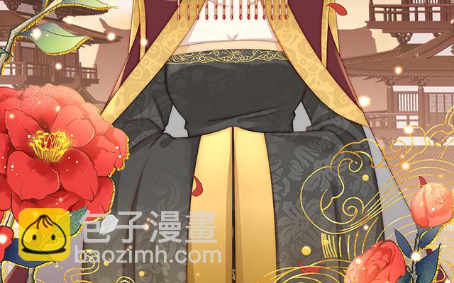 01 男人，喂饱我(1/5)-第3话