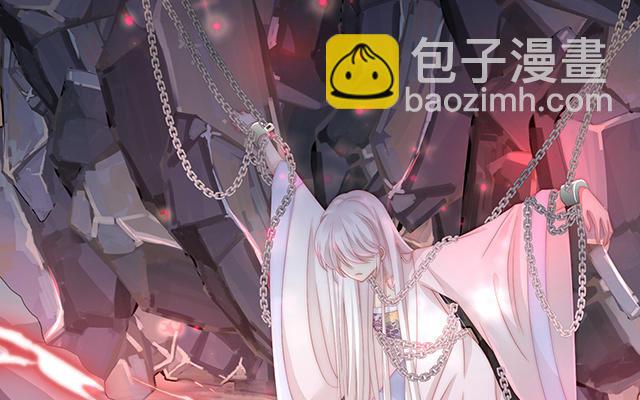 01 男人，喂饱我(1/5)-第3话