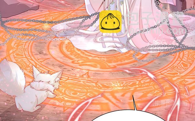 01 男人，喂饱我(1/5)-第3话