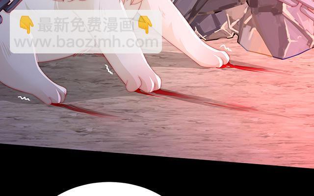 01 男人，喂饱我(1/5)-第3话