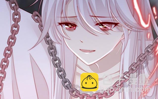 01 男人，喂饱我(1/5)-第3话