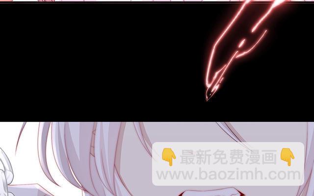 01 男人，喂饱我(1/5)-第3话