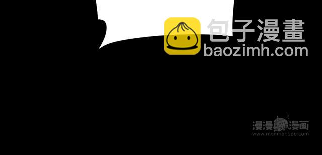 01 男人，喂饱我(1/5)-第3话