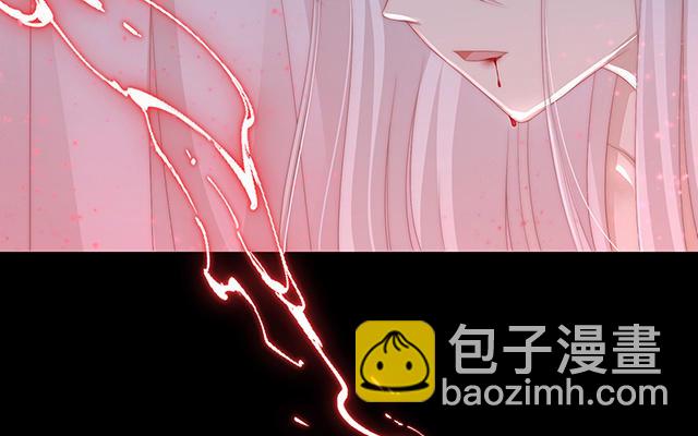 01 男人，喂饱我(1/5)-第3话