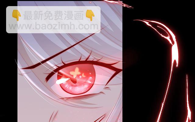 01 男人，喂饱我(1/5)-第3话