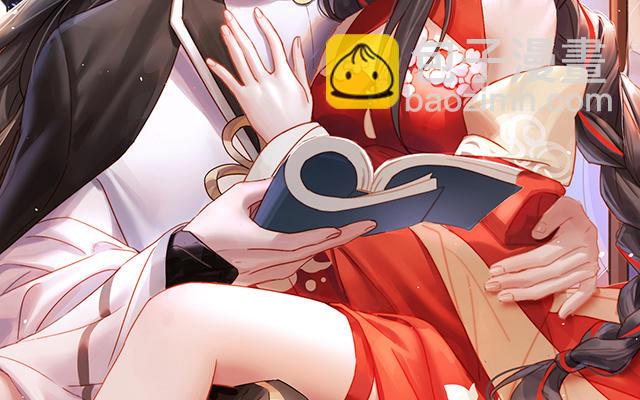 第18话 永久标记仪式(1/3)-第21话