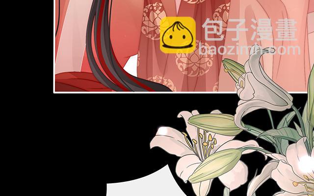 第18话 永久标记仪式(1/3)-第21话