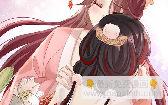 第18话 永久标记仪式(1/3)-第21话